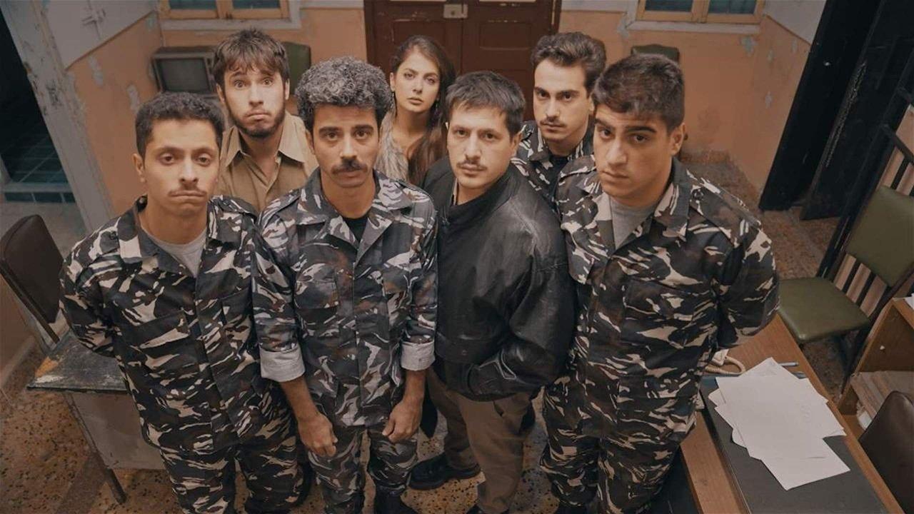 Hello Country backdrop