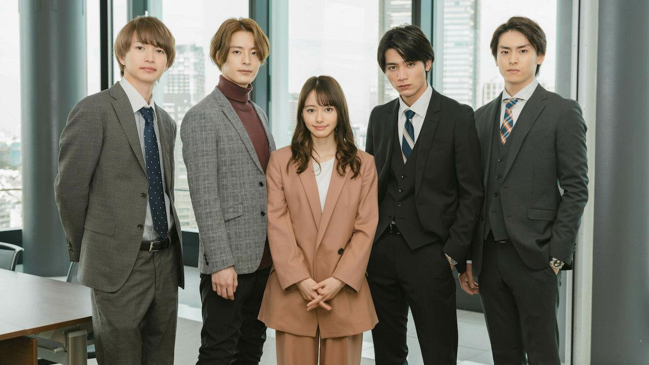 Dekinai Futari backdrop