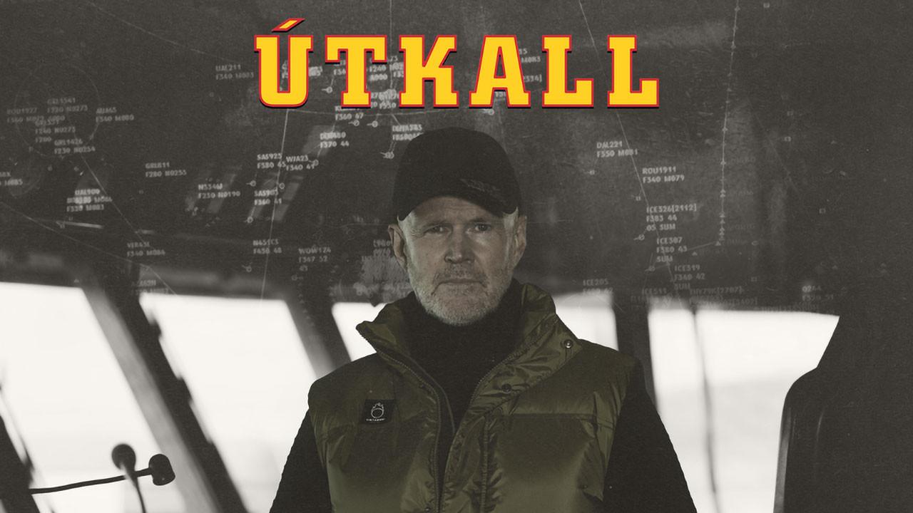 Emergency Call backdrop