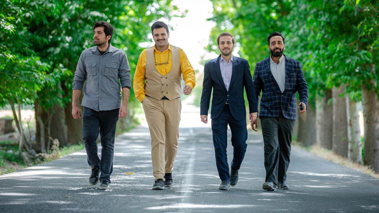 The Yellow Status backdrop