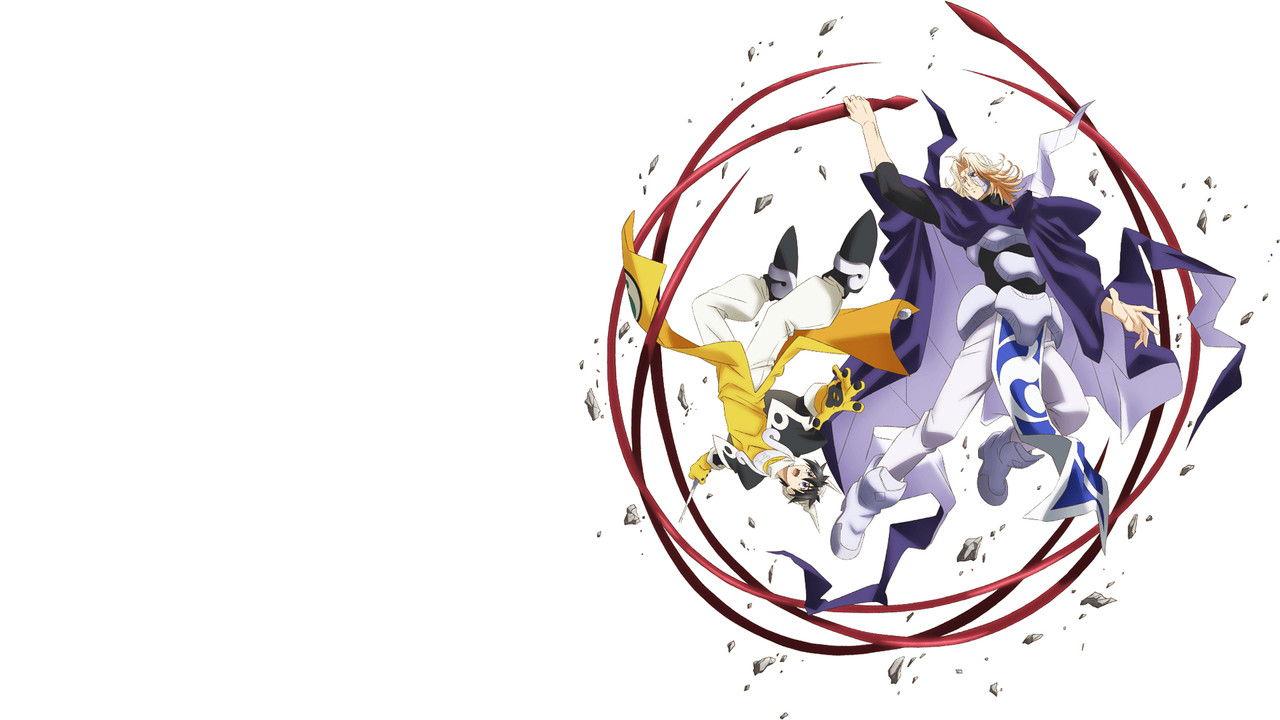 Soul Hunter backdrop