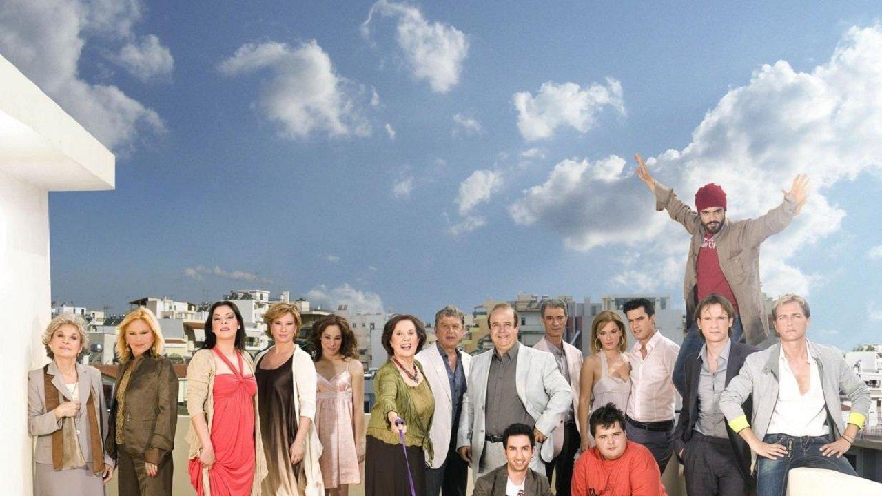 I Polykatoikia backdrop