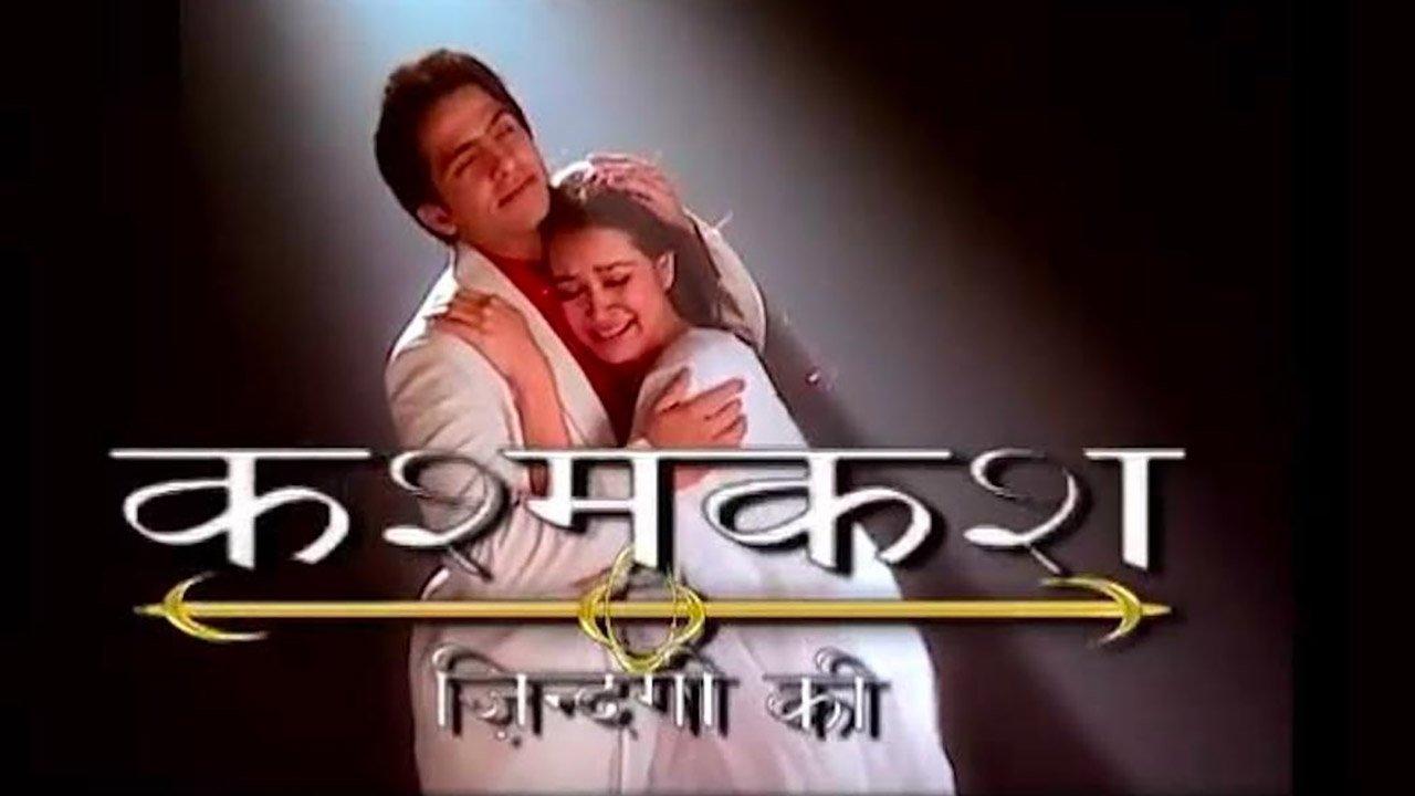 Kashmakash Zindagi Ki backdrop