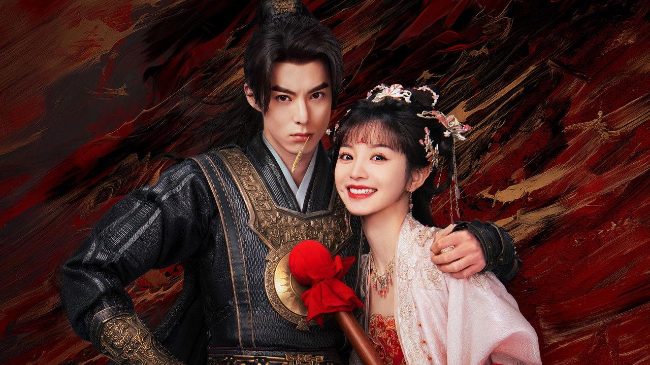 Guardians of the Dafeng backdrop