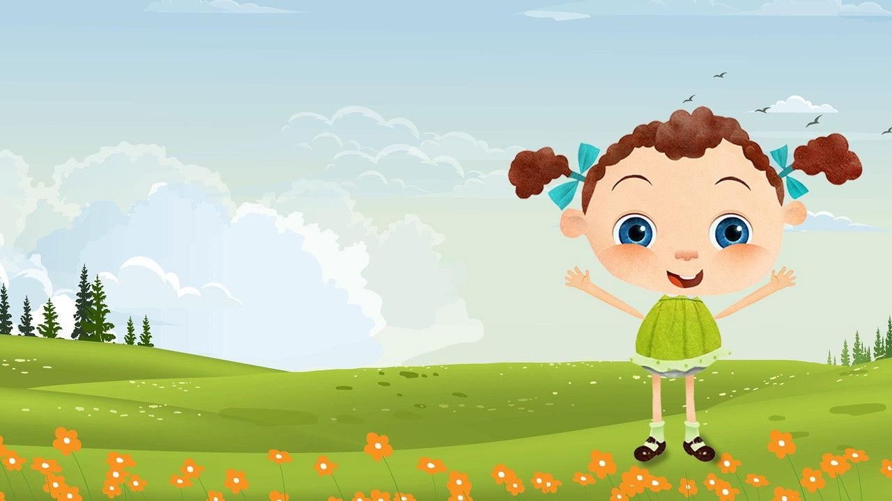 Franny's Feet backdrop