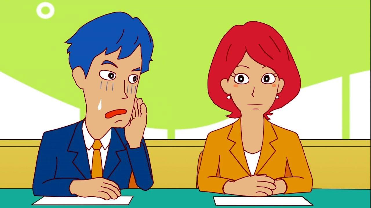 World Fool News backdrop