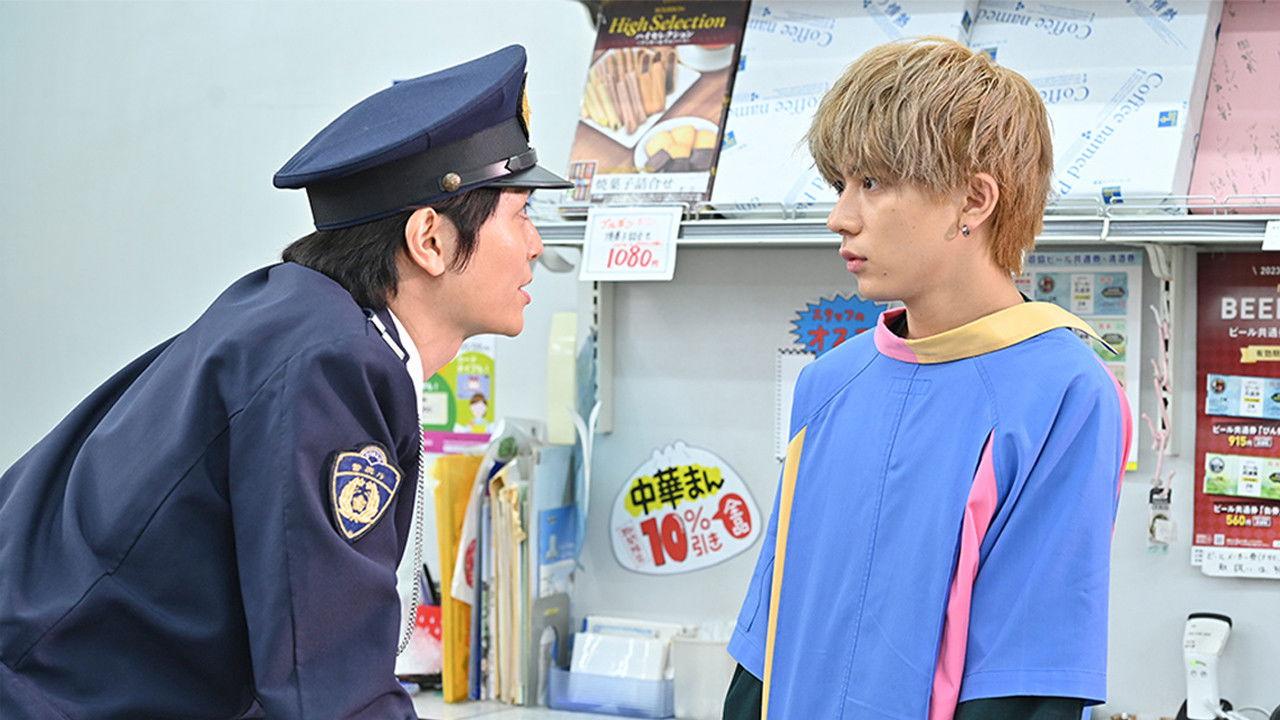 Sugar Dog Life backdrop