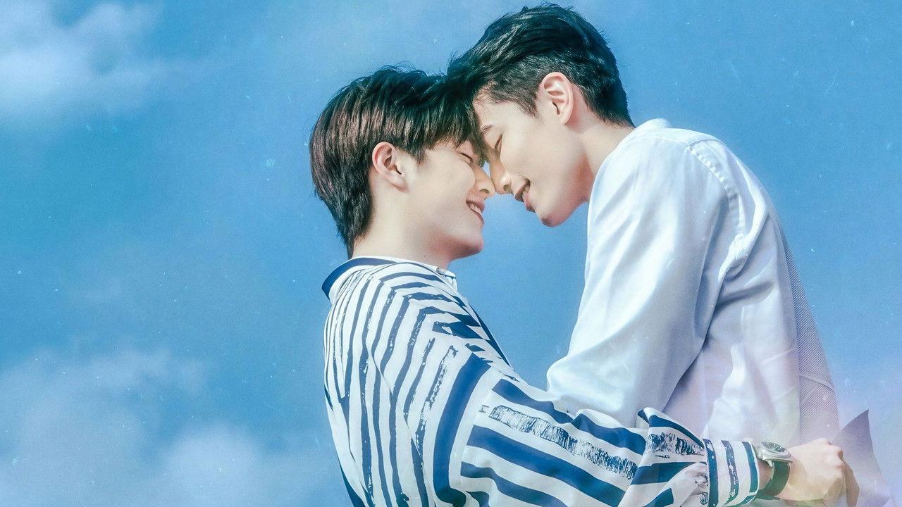 Be Loved in House: I Do backdrop