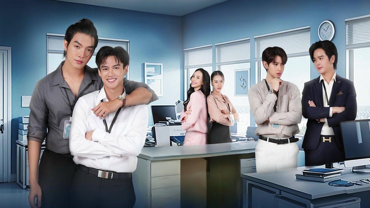 My Stubborn backdrop