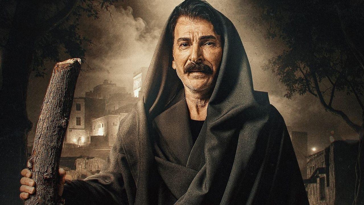 Kamamat Watan backdrop