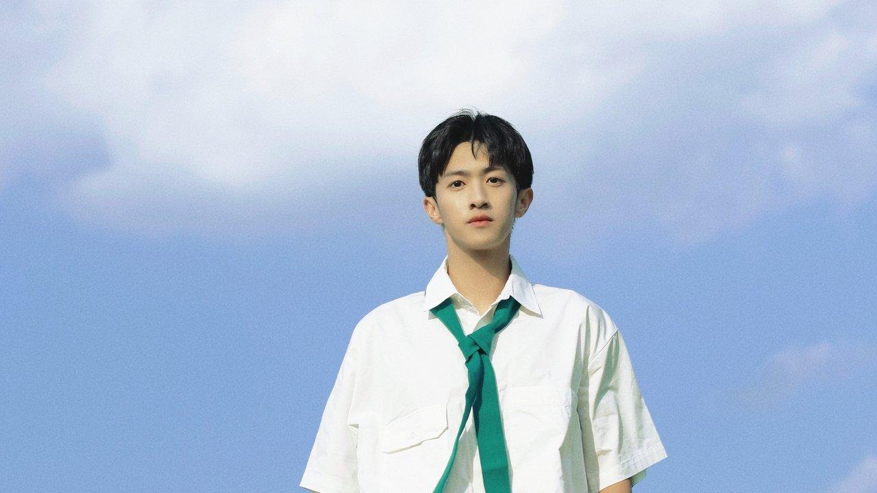 My Sweet Professor backdrop