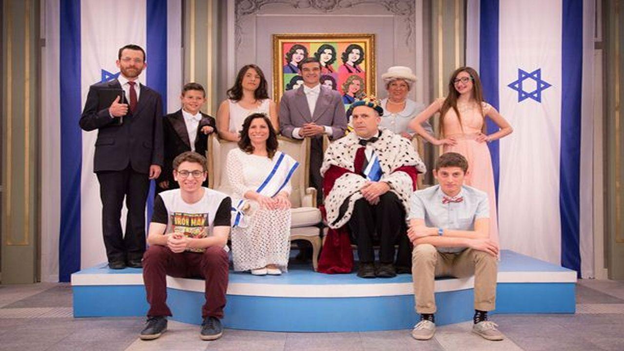 Mishpaha Sholetet backdrop