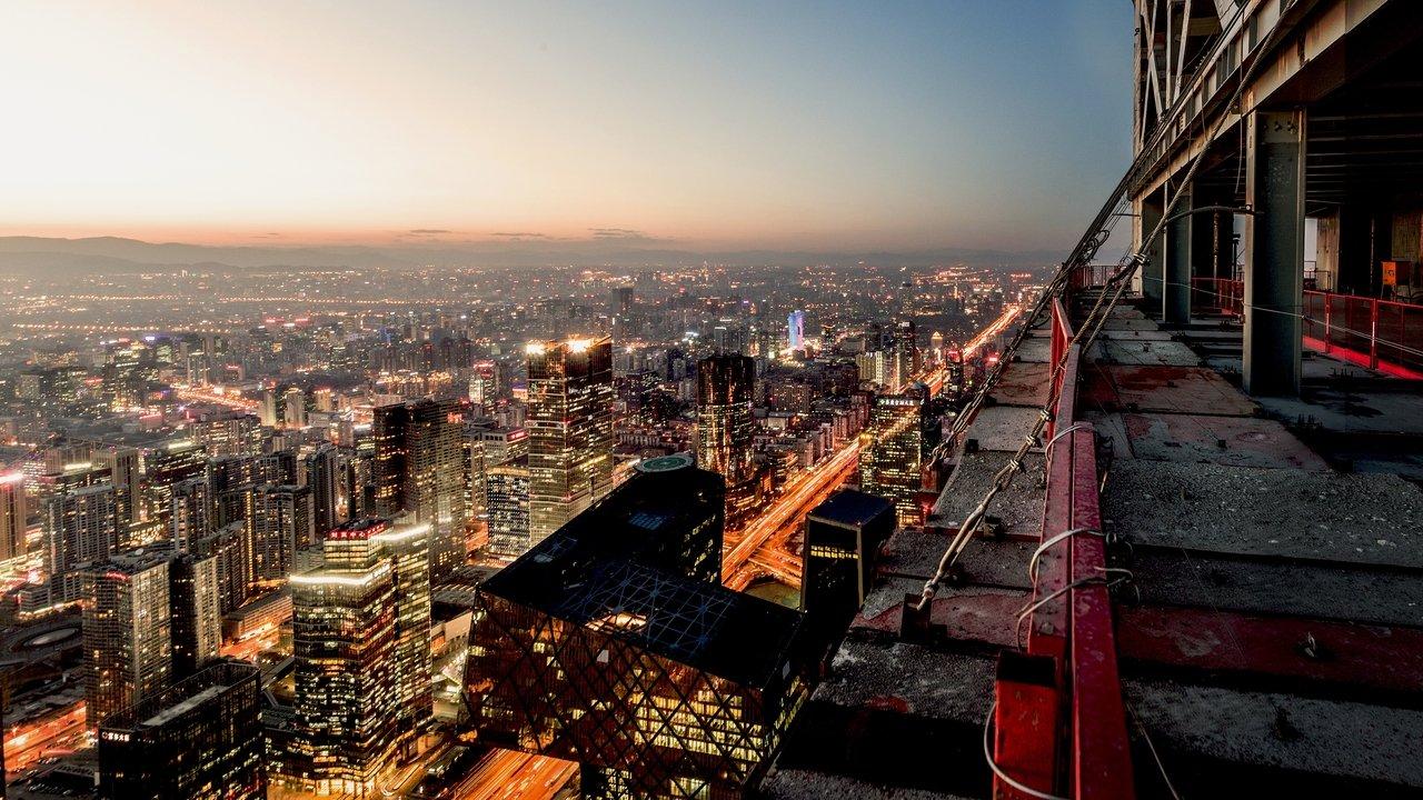 Building Giants backdrop