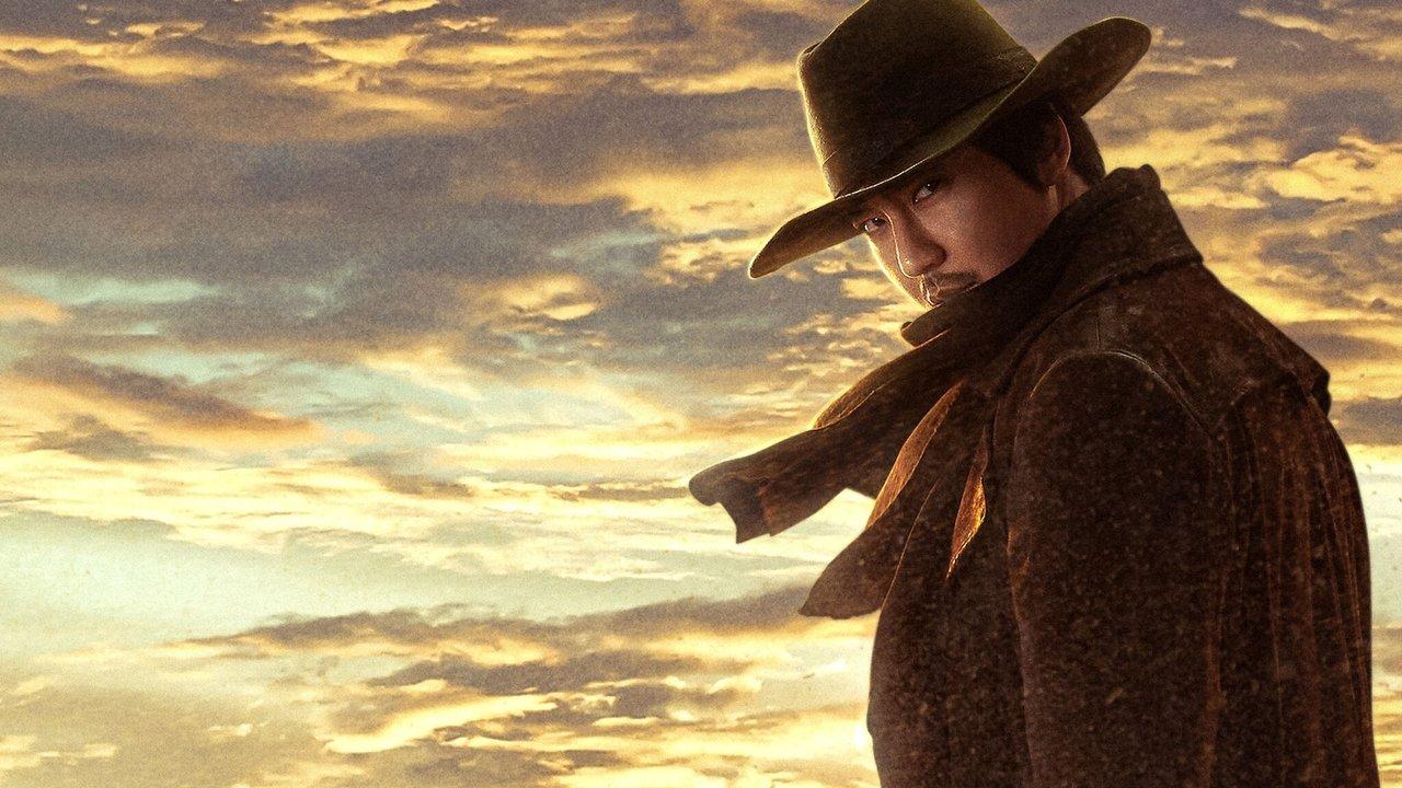 Song of the Bandits backdrop