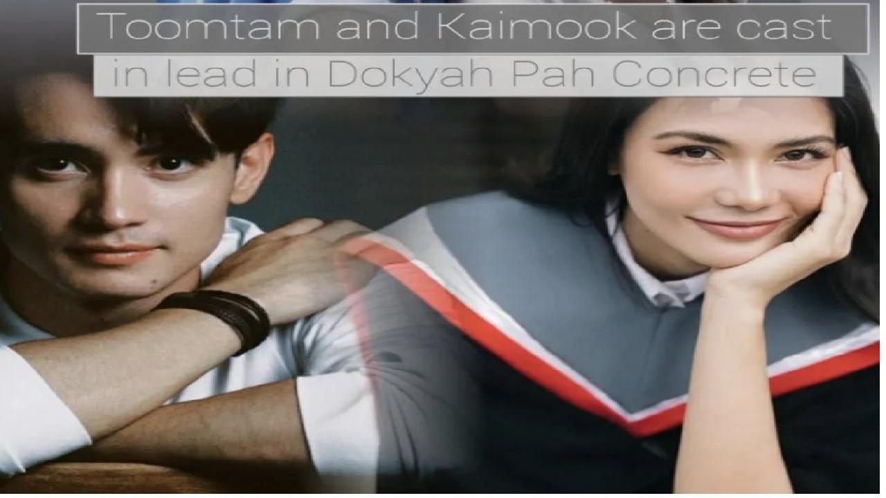 A Wildflower in the City backdrop