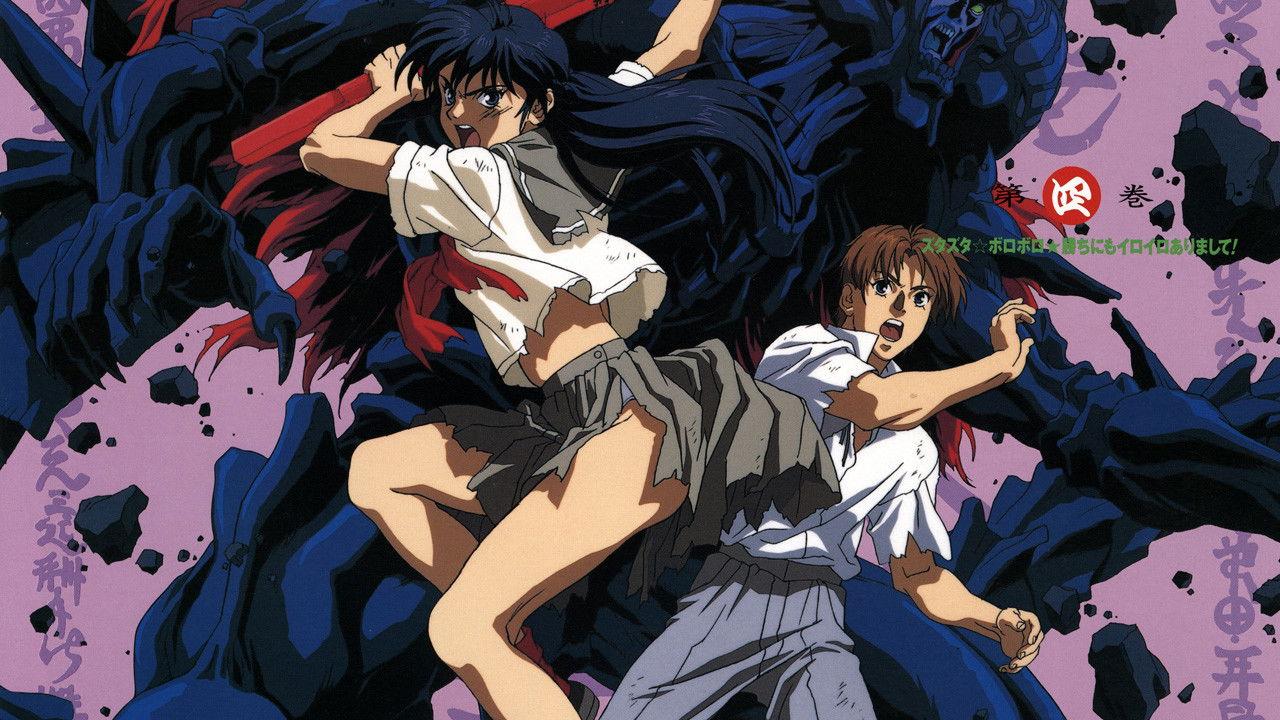 Bakuen Campus Guardress backdrop