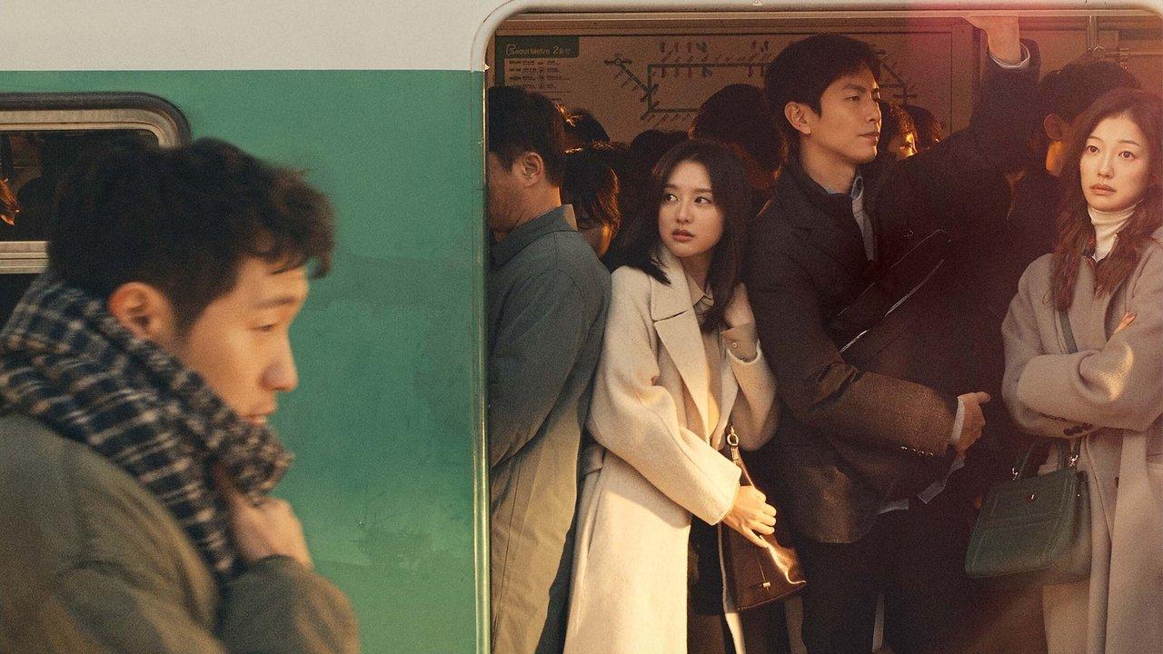 My Liberation Notes backdrop