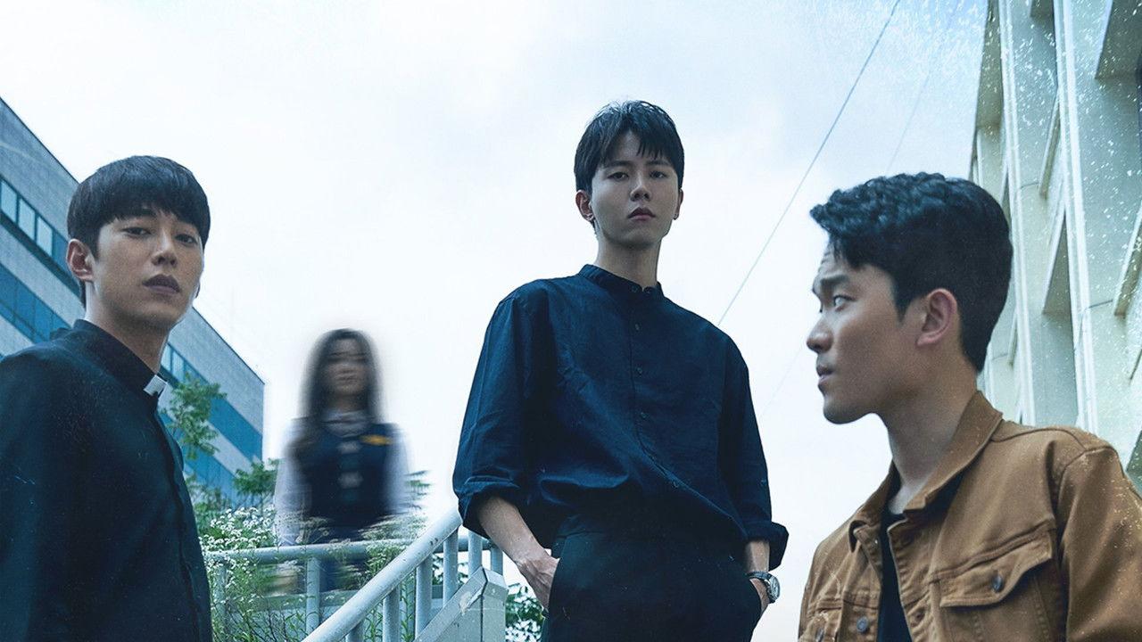 Strange School Tales backdrop