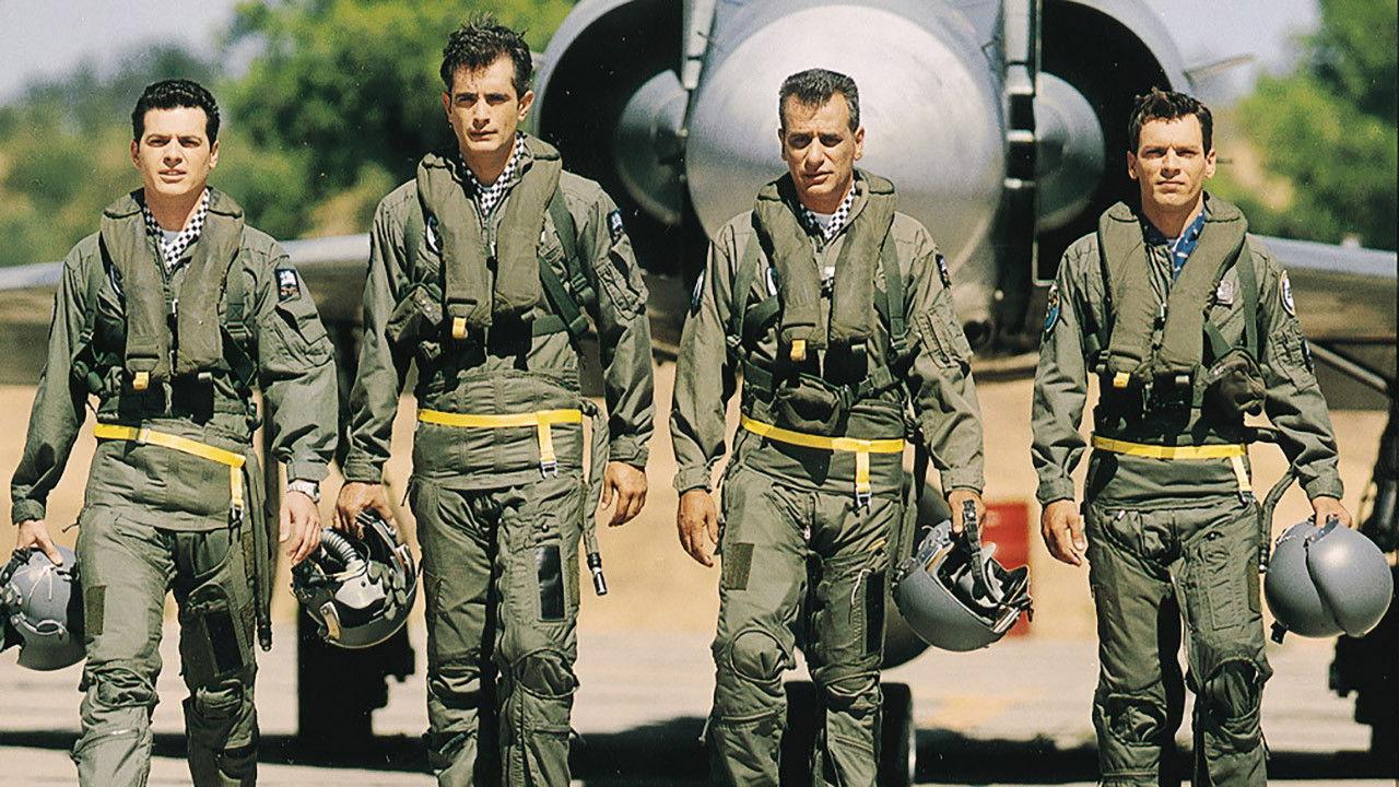 Aerines siopes backdrop