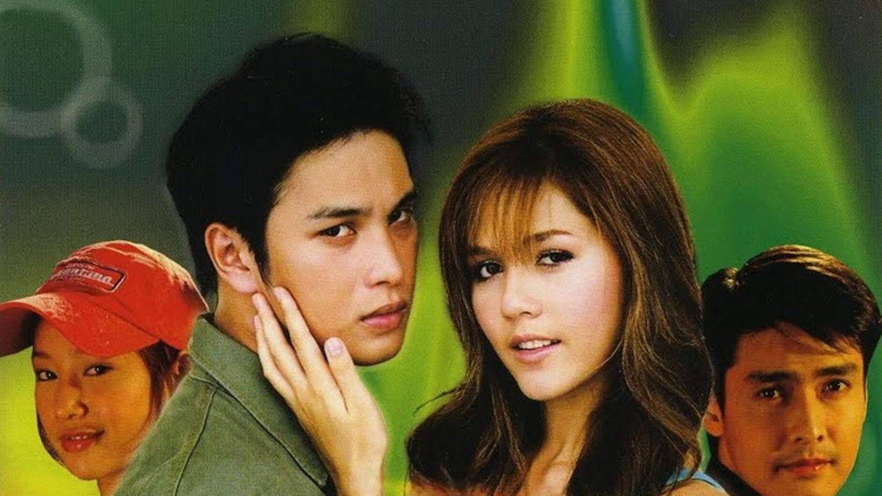 Plaew Fai Nai Fhun backdrop