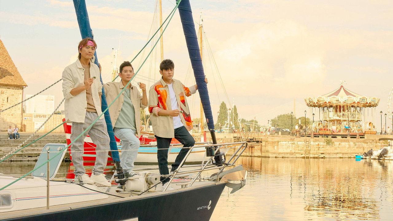 J-Style Trip backdrop