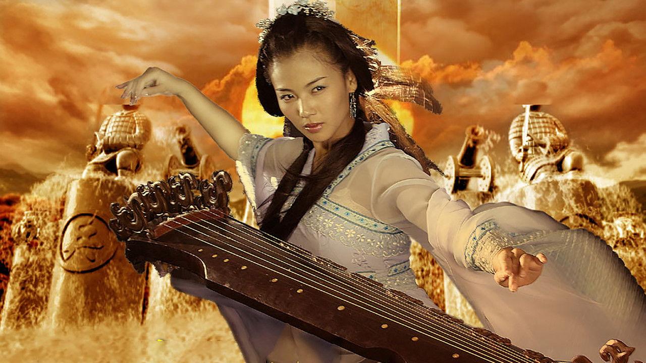 The Sword and the Chess of Death backdrop