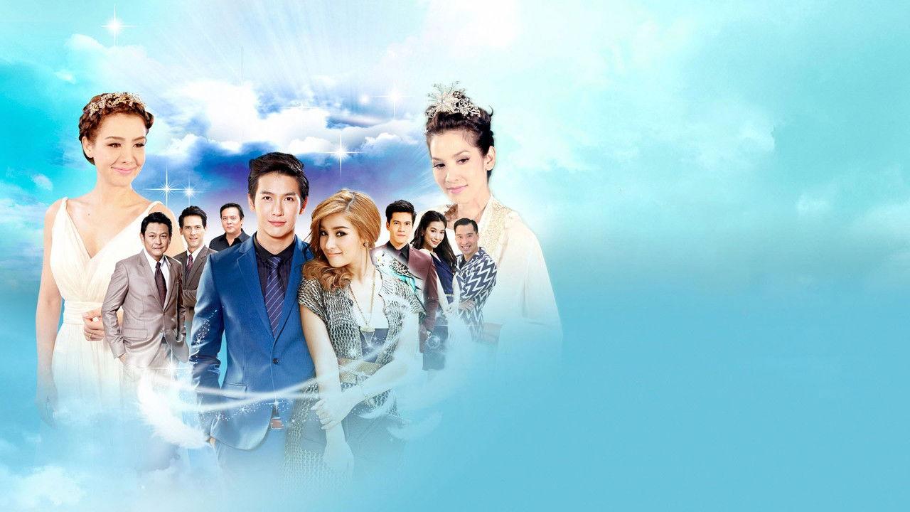 Leh Nang Fah backdrop