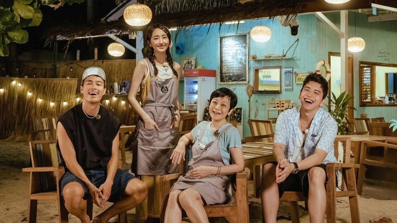 Ai's Kitchen backdrop