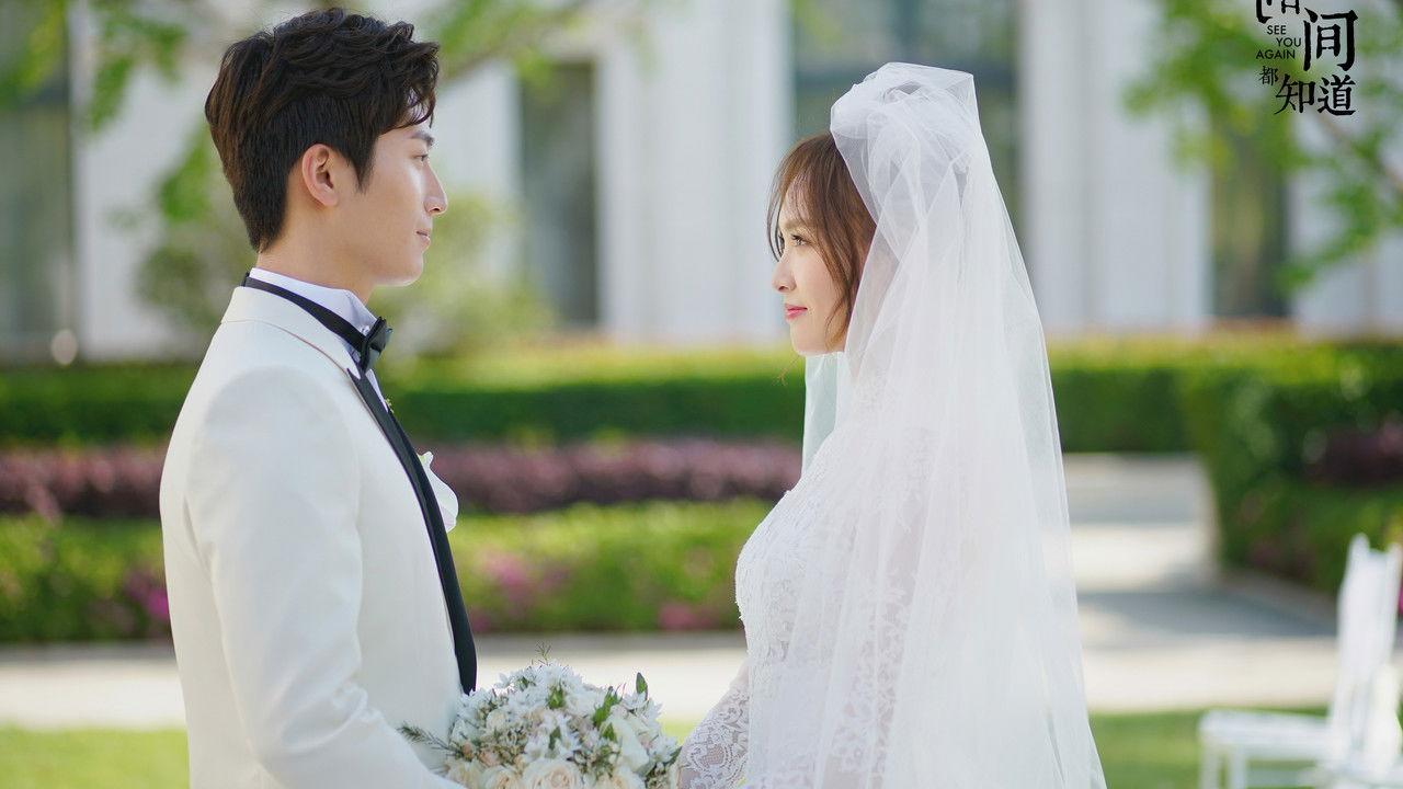 See You Again backdrop