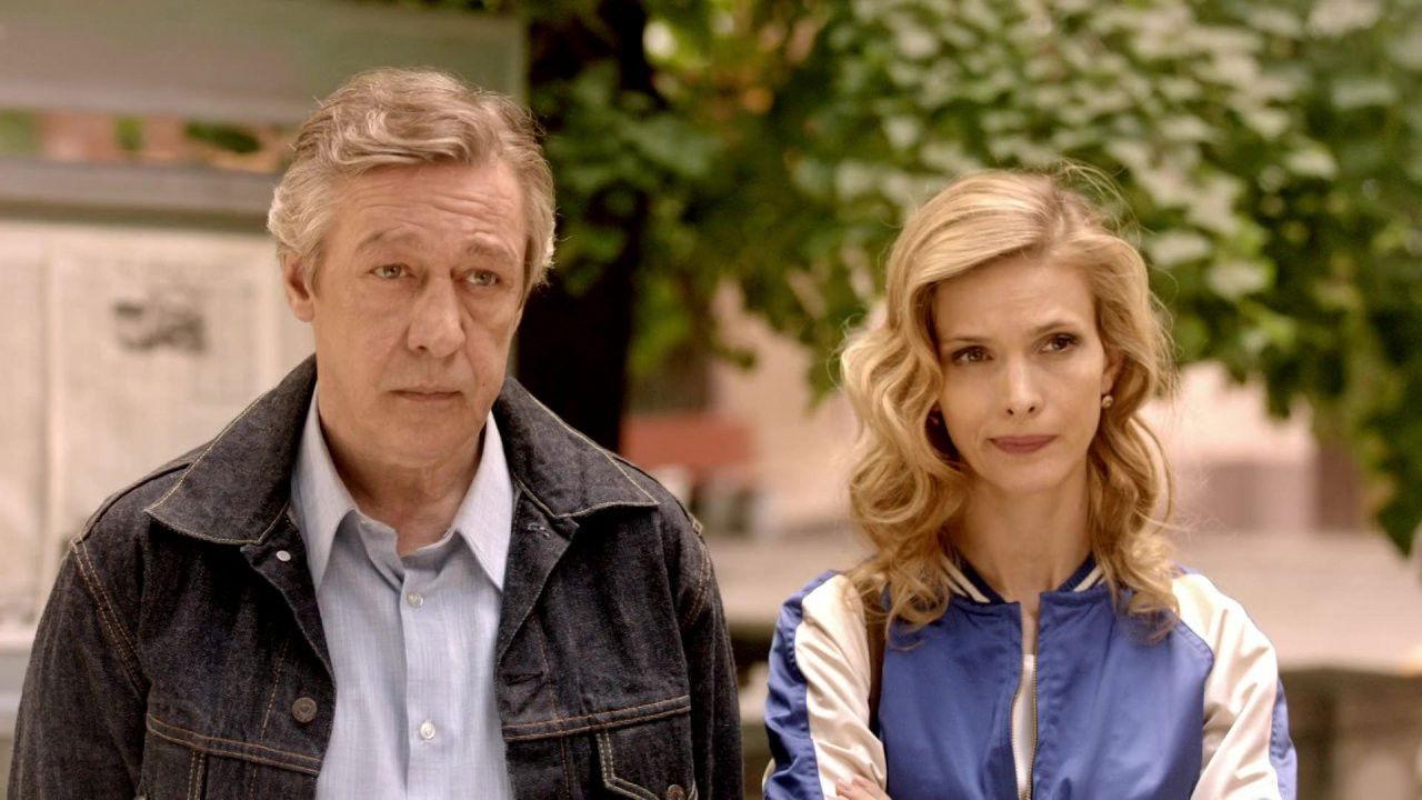 Investigator Tikhonov backdrop