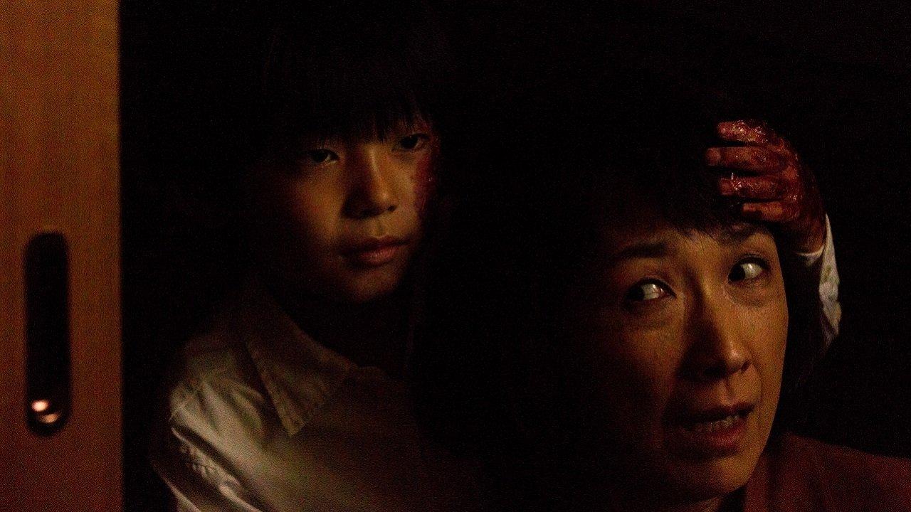 The Complex: Prologue backdrop