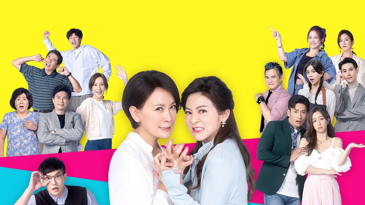 Oh Marriage backdrop