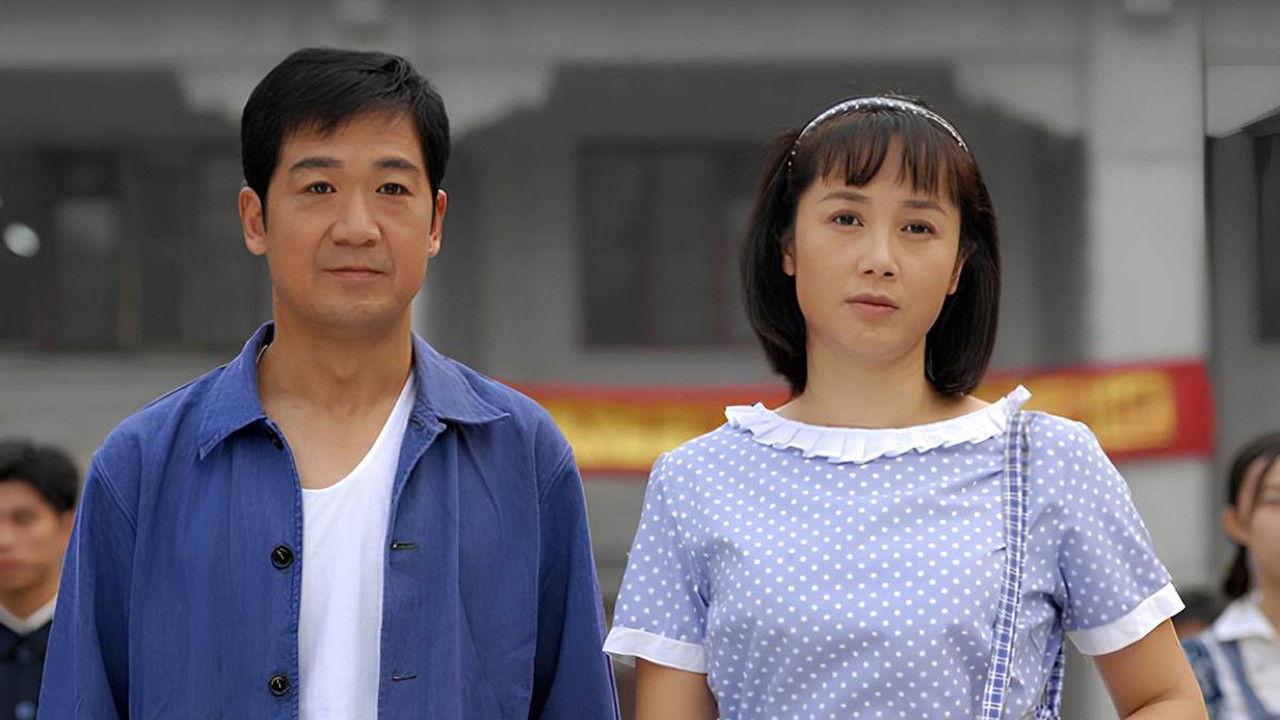 Golden Marriage backdrop