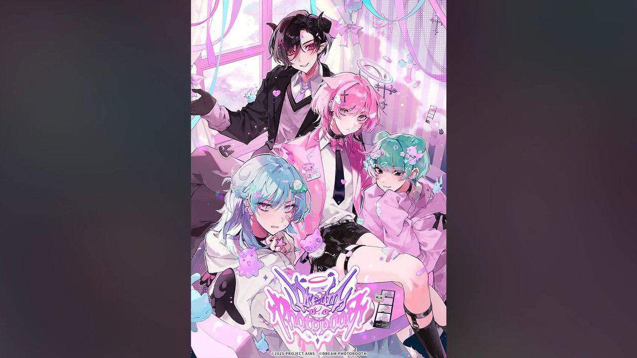 Dream Photobooth backdrop