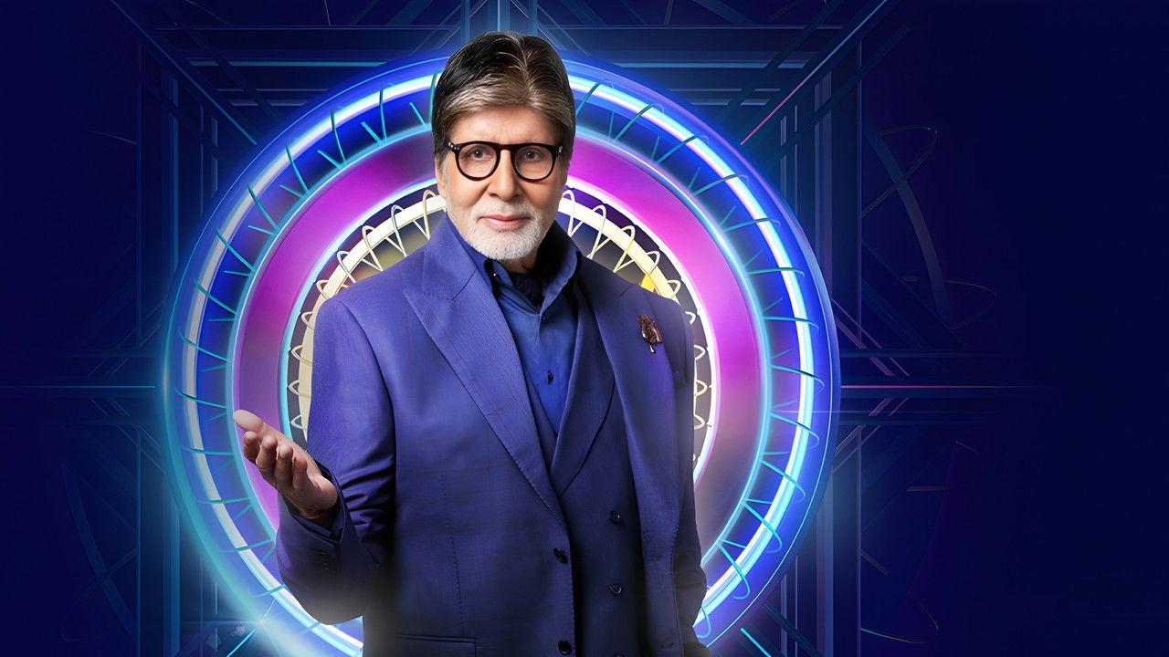Kaun Banega Crorepati backdrop