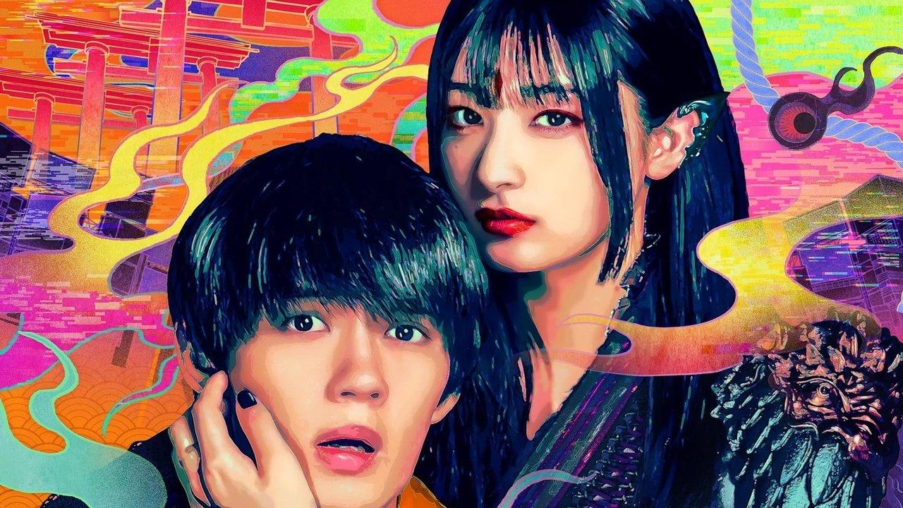 My Undead Yokai Girlfriend backdrop