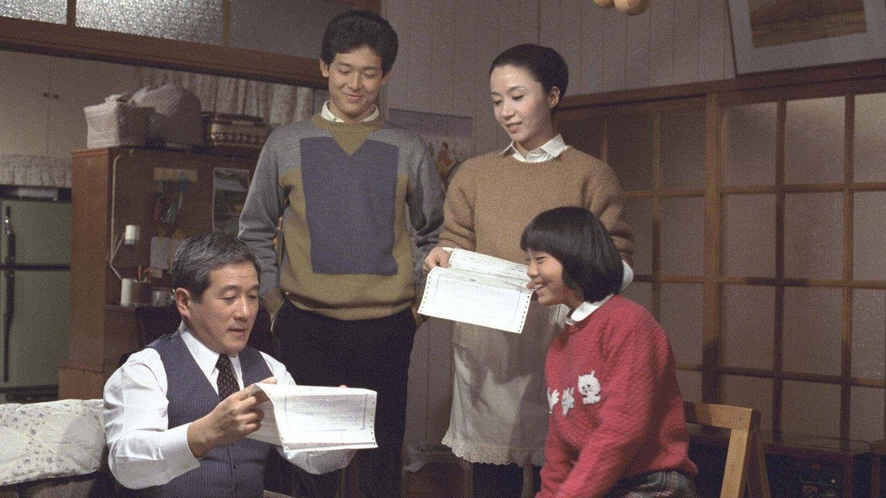 Sketchbook of Early Spring backdrop