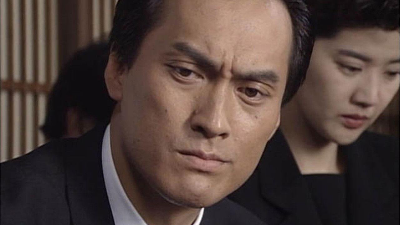 Izakaya Chōji backdrop