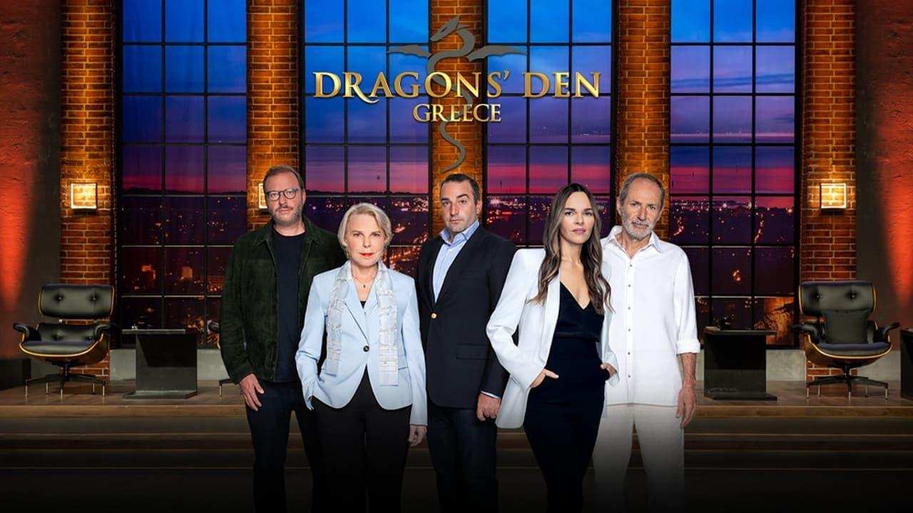 Dragons' Den Greece backdrop