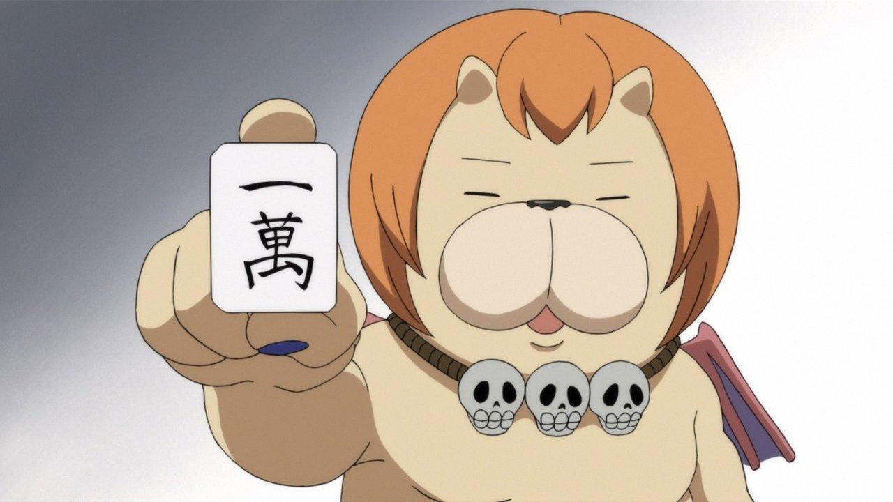 You're Being Summoned, Azazel-san backdrop