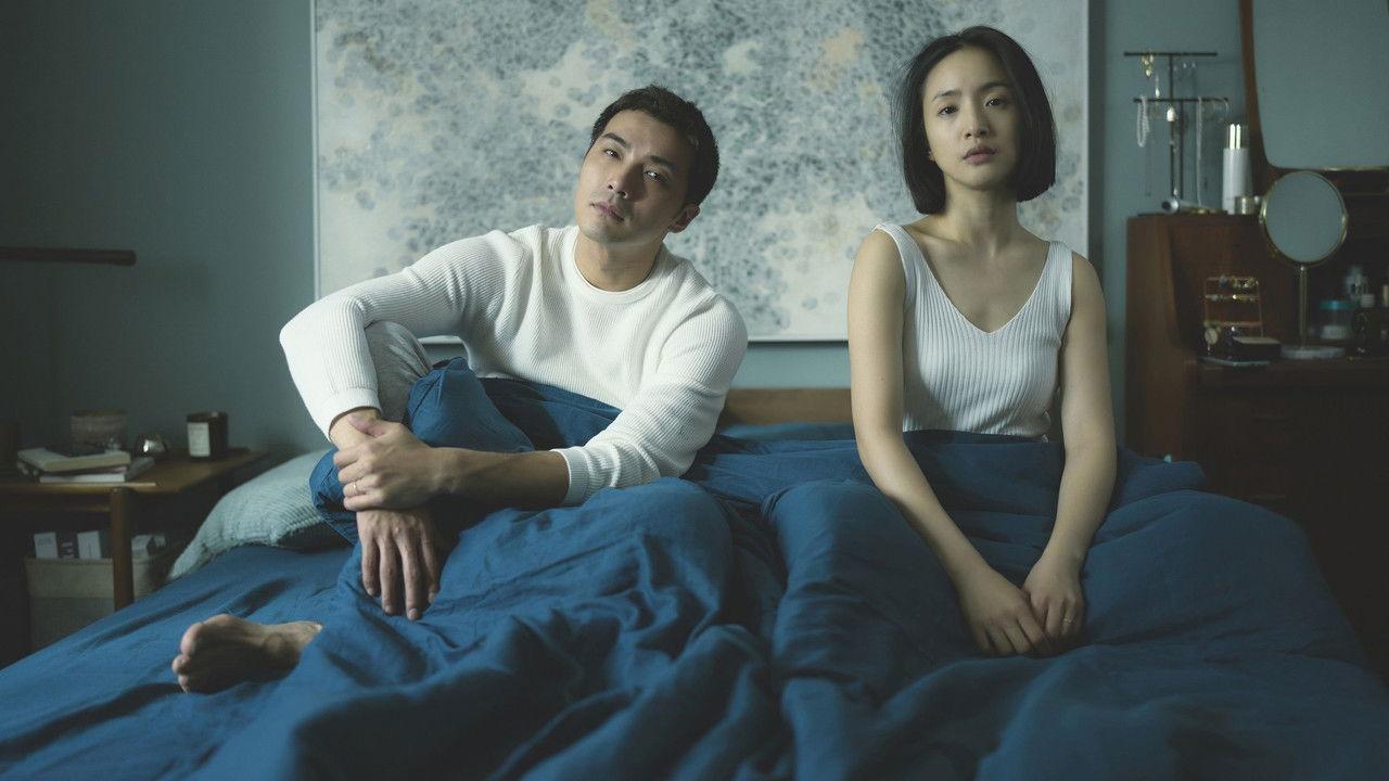 Imperfect Us backdrop