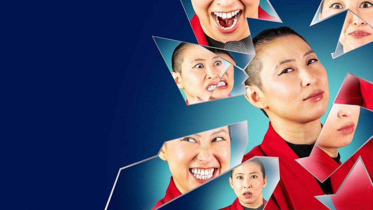 Breaking News: No Laugh Newsroom backdrop