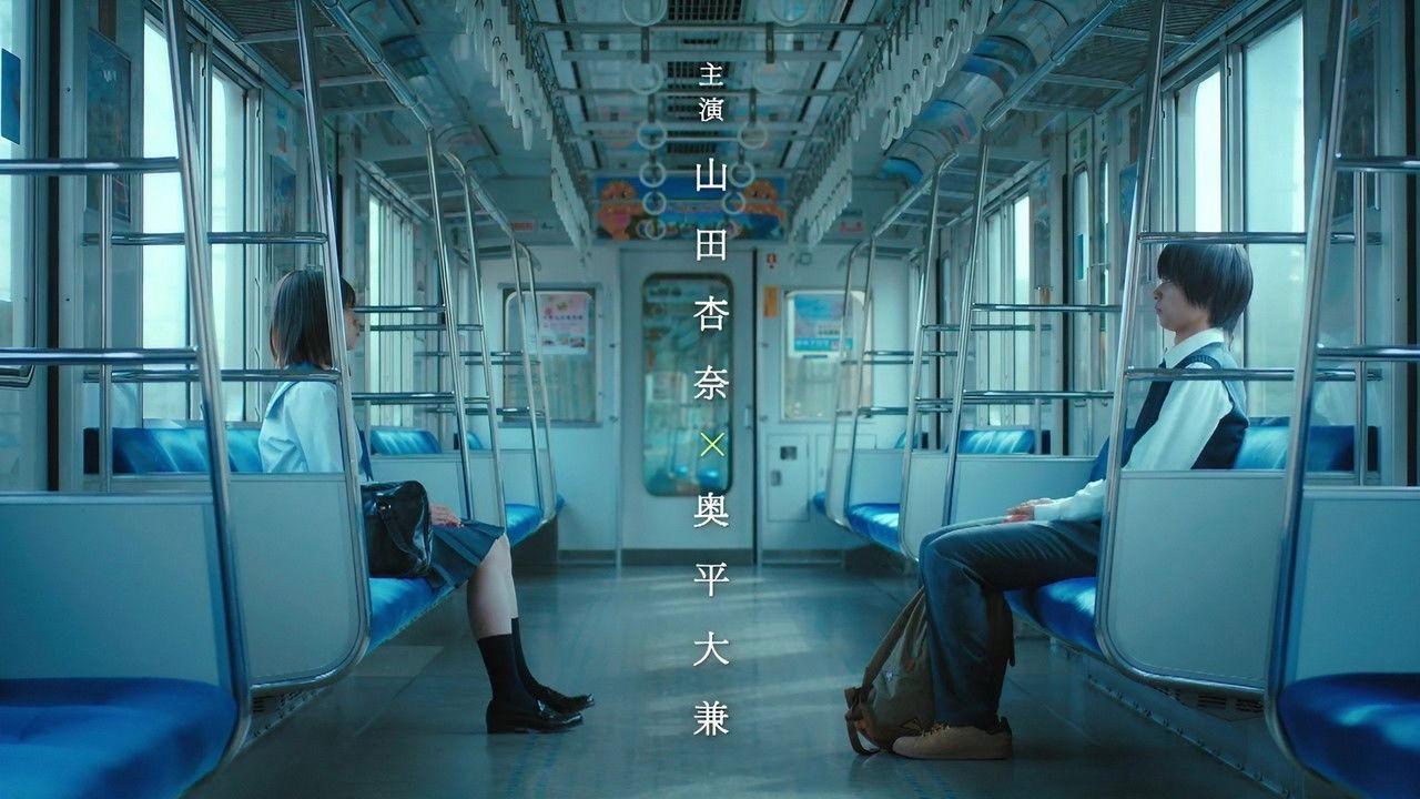 Blue Box Briefing backdrop