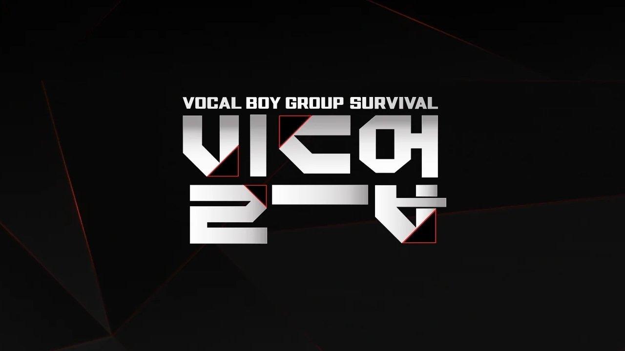 Build Up: Vocal Boy Group Survival backdrop