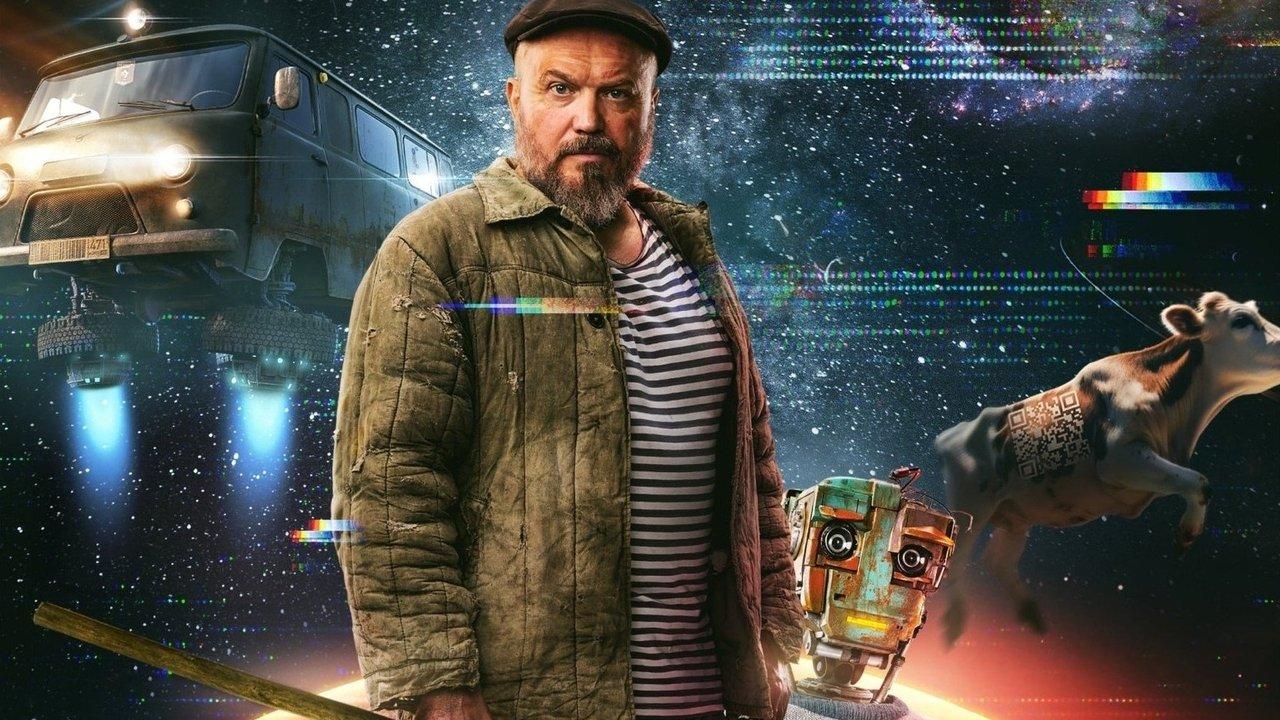 The Cyberfarm backdrop