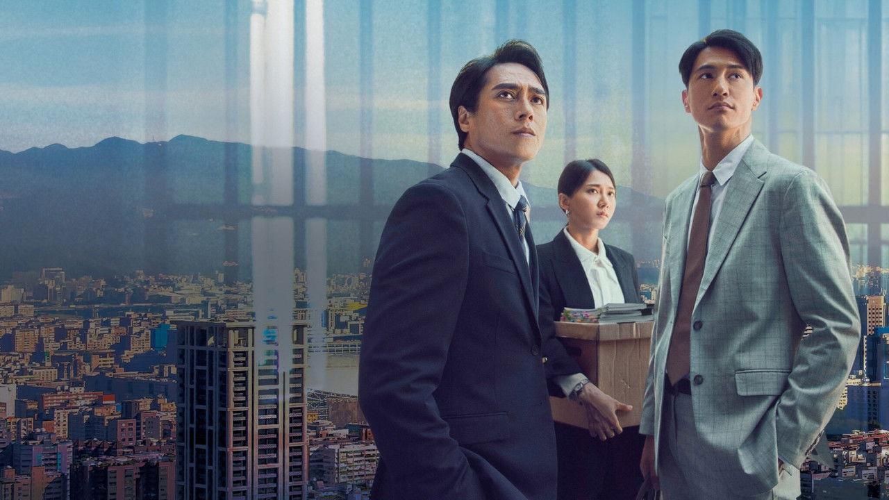 A Fight for Justice backdrop