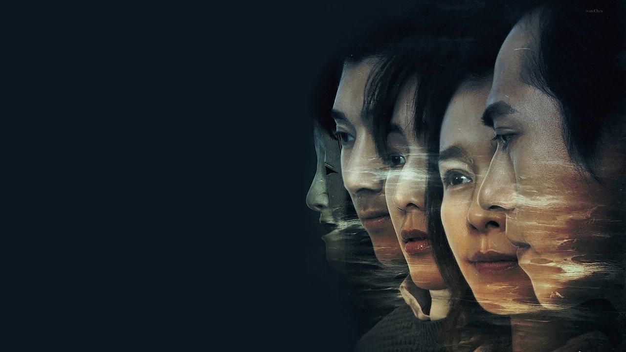 Who's By Your Side backdrop