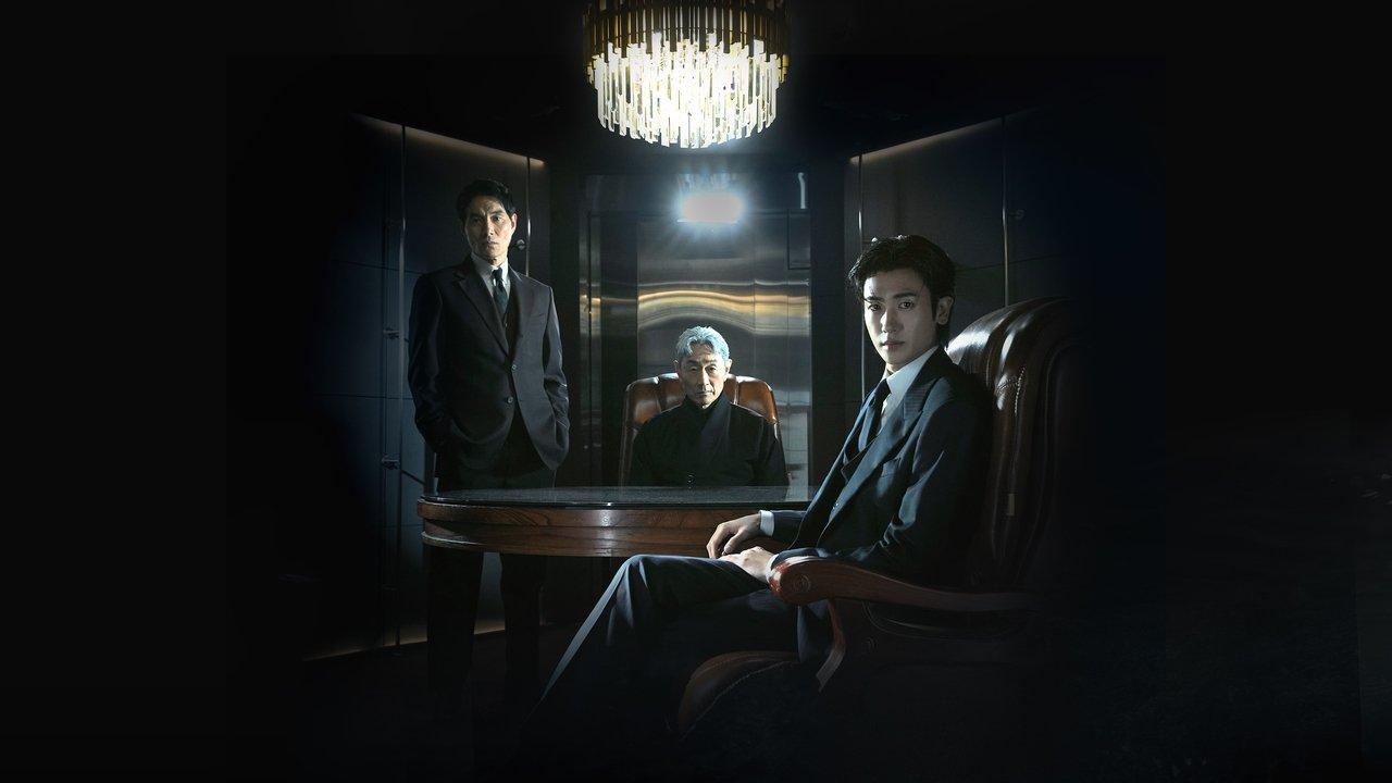 Buried Hearts backdrop