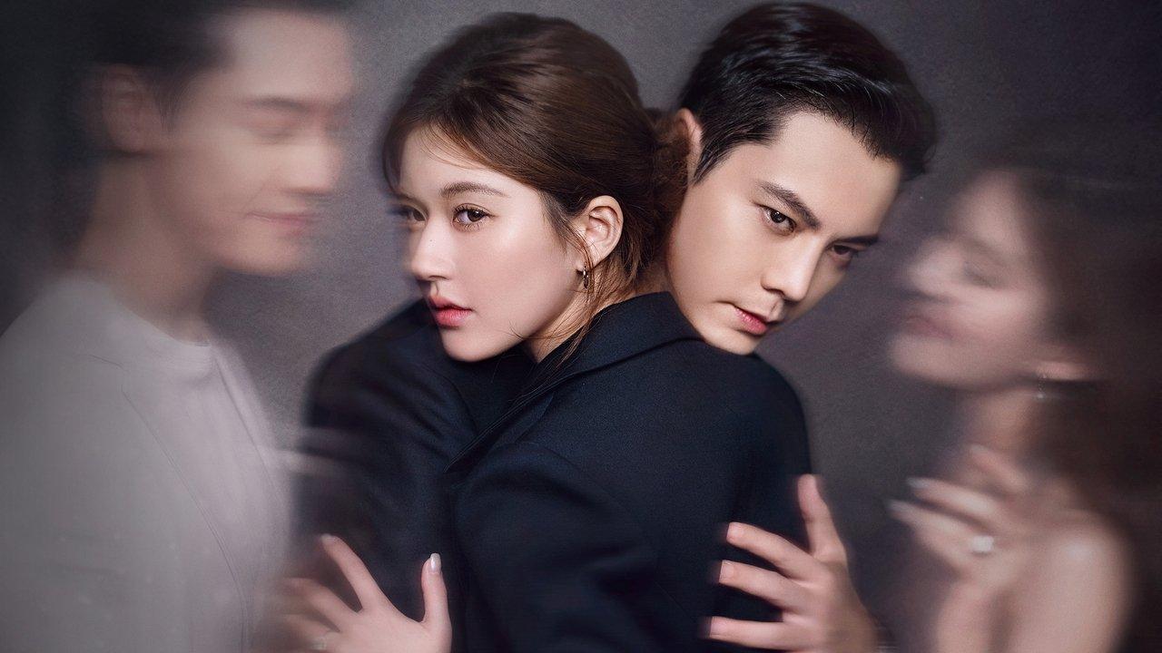 Love's Ambition backdrop