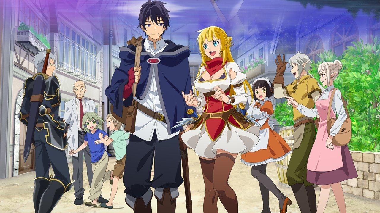 Banished from the Hero's Party, I Decided to Live a Quiet Life in the Countryside backdrop